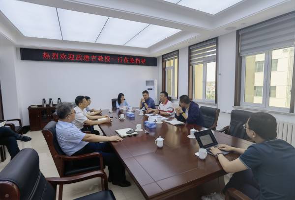 武道吉-修改尺寸 武道吉-修改尺寸