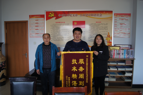 WPS圖片-修改尺寸 WPS圖片-修改尺寸