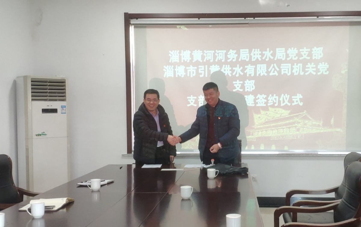 2e564d82f11517945f420050e66e747 2e564d82f11517945f420050e66e747