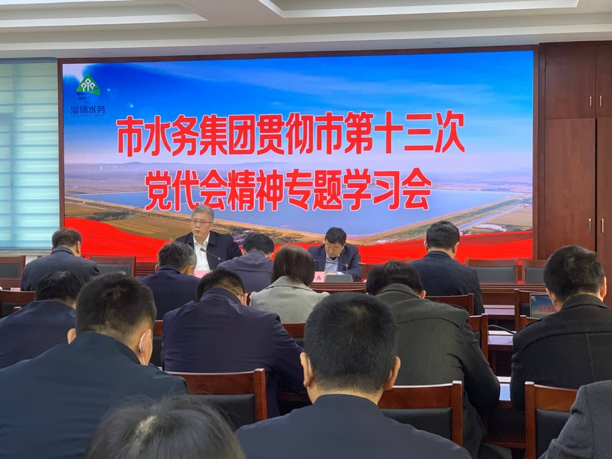 微信圖片_20220302091058(1) 微信圖片_20220302091058(1)