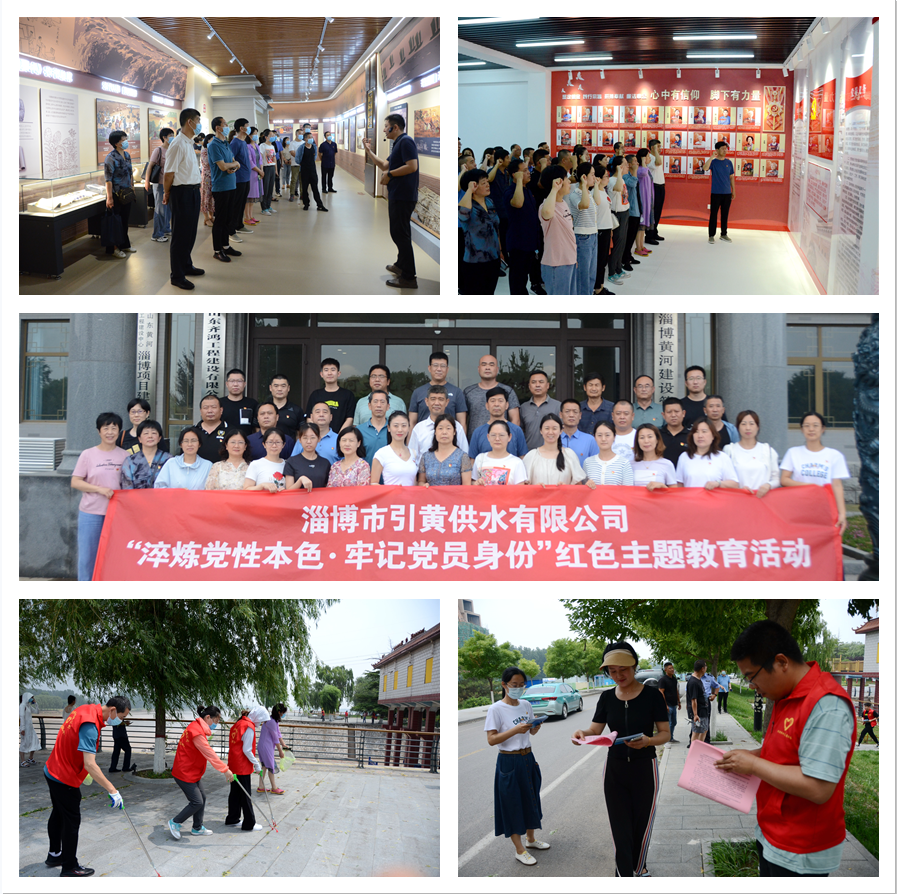 微信圖片_20220629084420 微信圖片_20220629084420