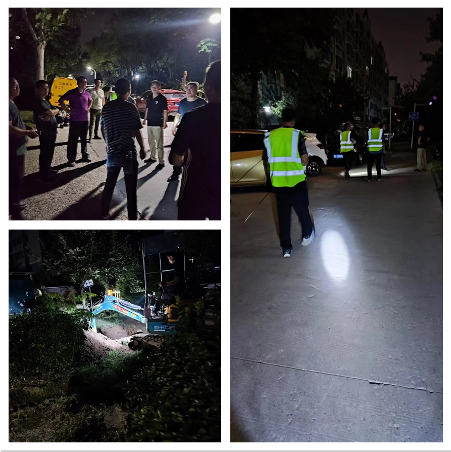 微信圖片_20220816094046 微信圖片_20220816094046