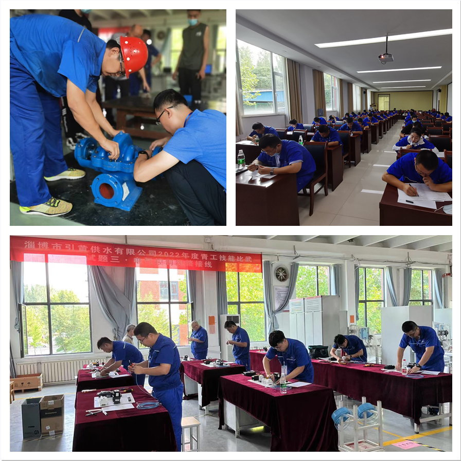 微信圖片_20220829142429 微信圖片_20220829142429