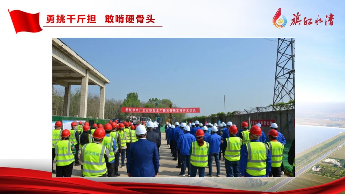 微信圖片_20220929081552 微信圖片_20220929081552