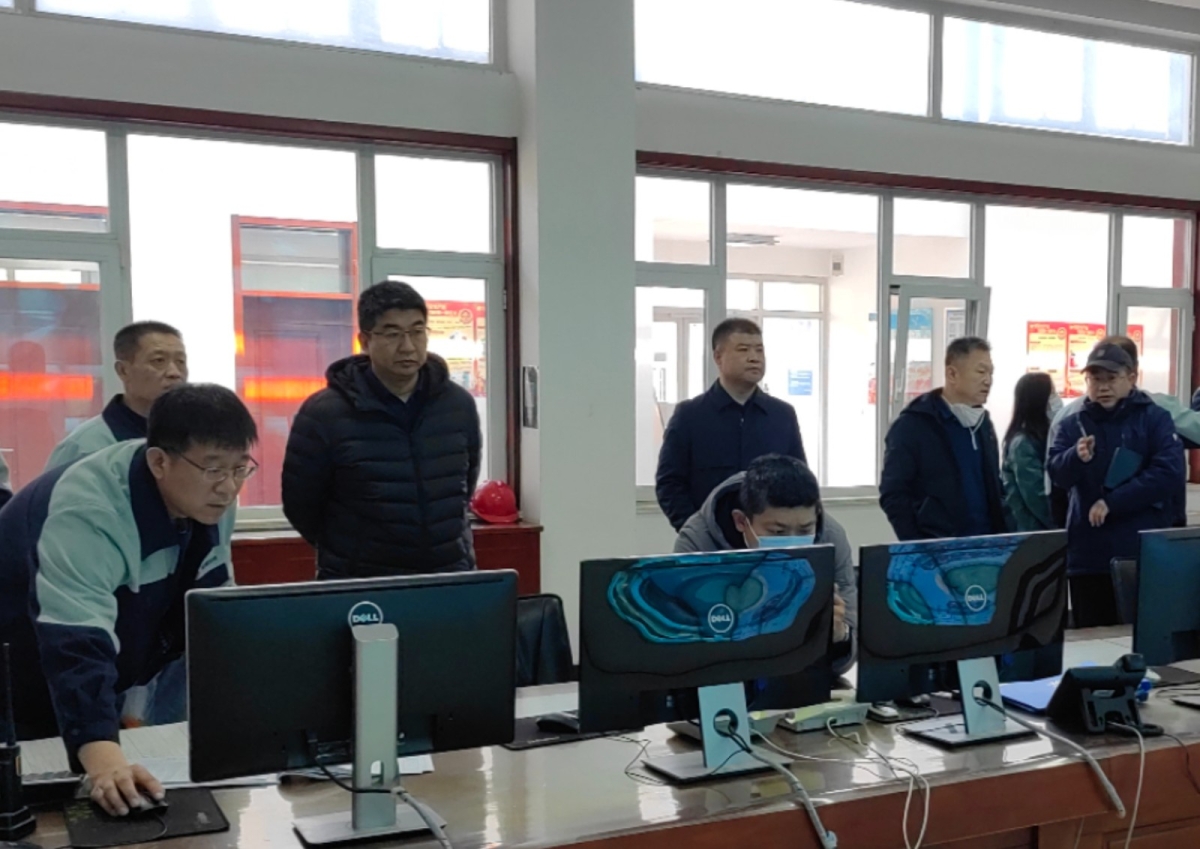 20230220112407 20230220112407