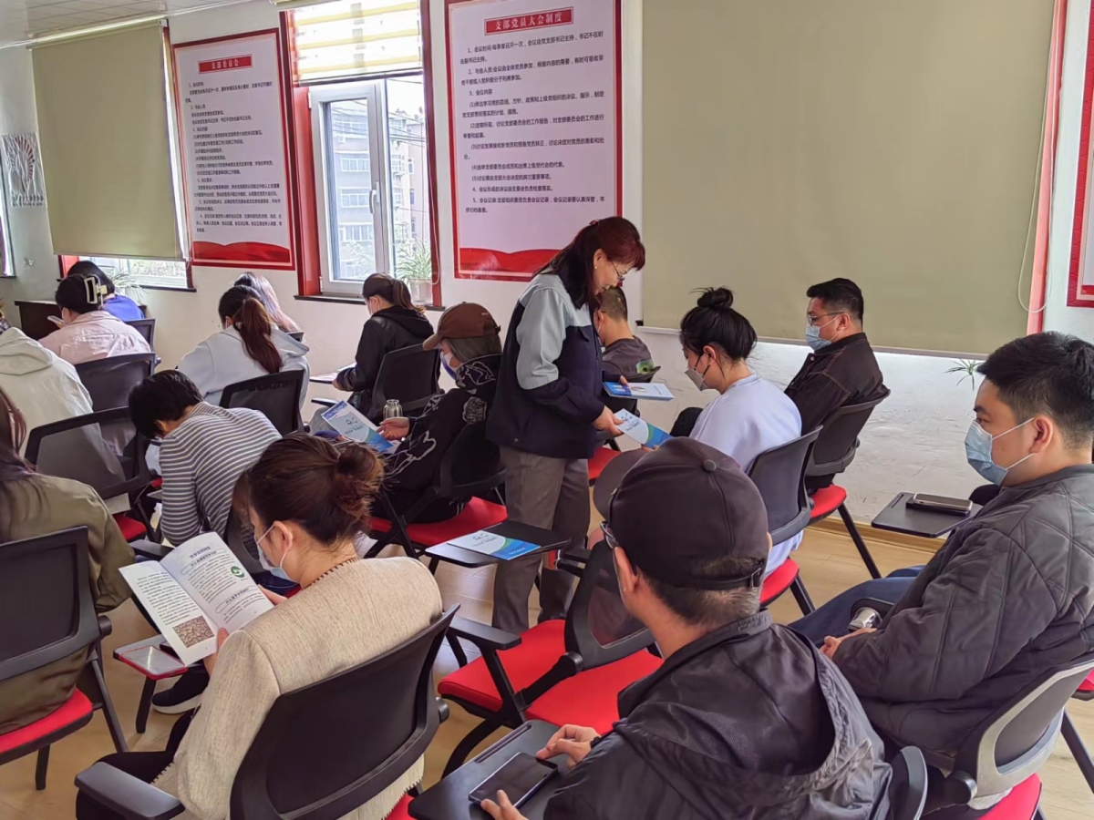 微信圖片_20230413195233 微信圖片_20230413195233