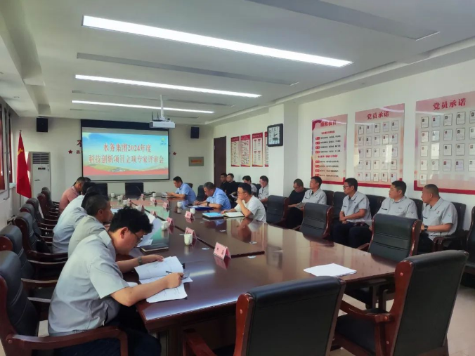 1717573006667 1717573006667