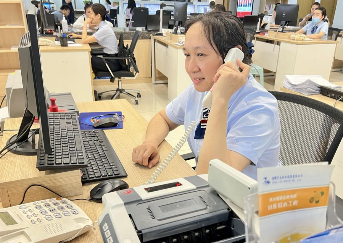 微信圖片_20240715112856 微信圖片_20240715112856