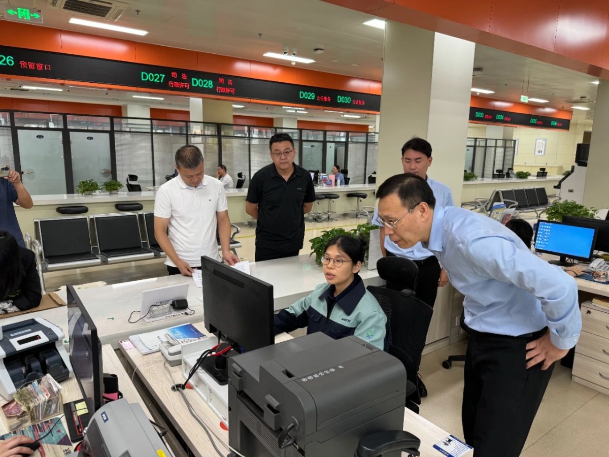 微信圖片_20241008150554 微信圖片_20241008150554